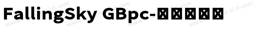 FallingSky GBpc字体转换